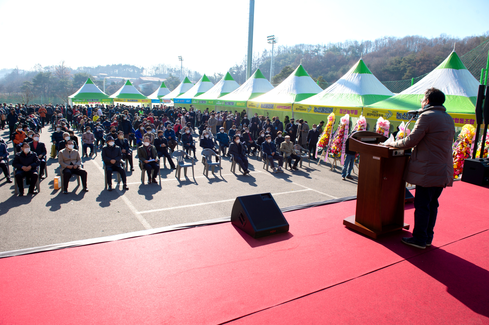 ‘제2회 봉양 박달콩축제’성황리에 마무리 이미지 2