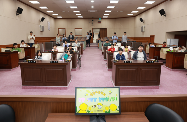 청풍초등학교 학생들 제천시청·제천시의회 견학 이미지 4