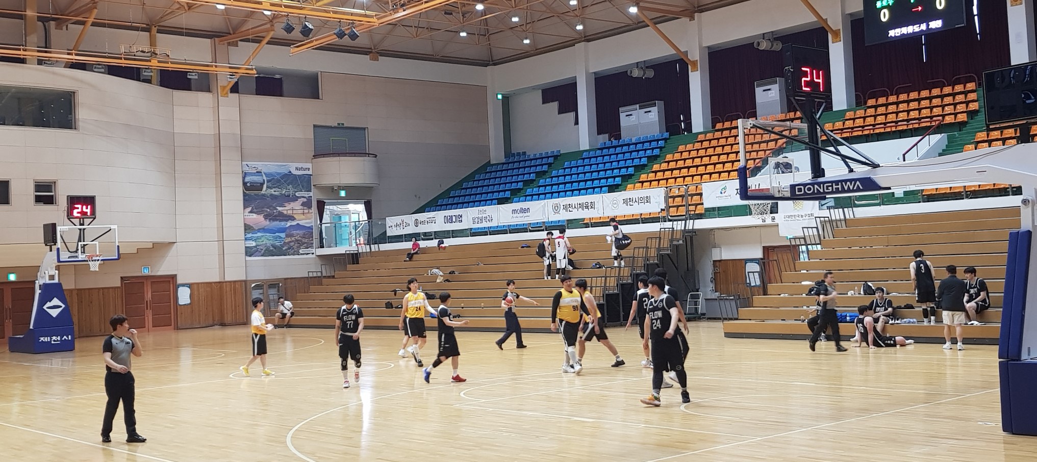 제7회 청풍호배 전국생활체육 농구대회 개최 이미지