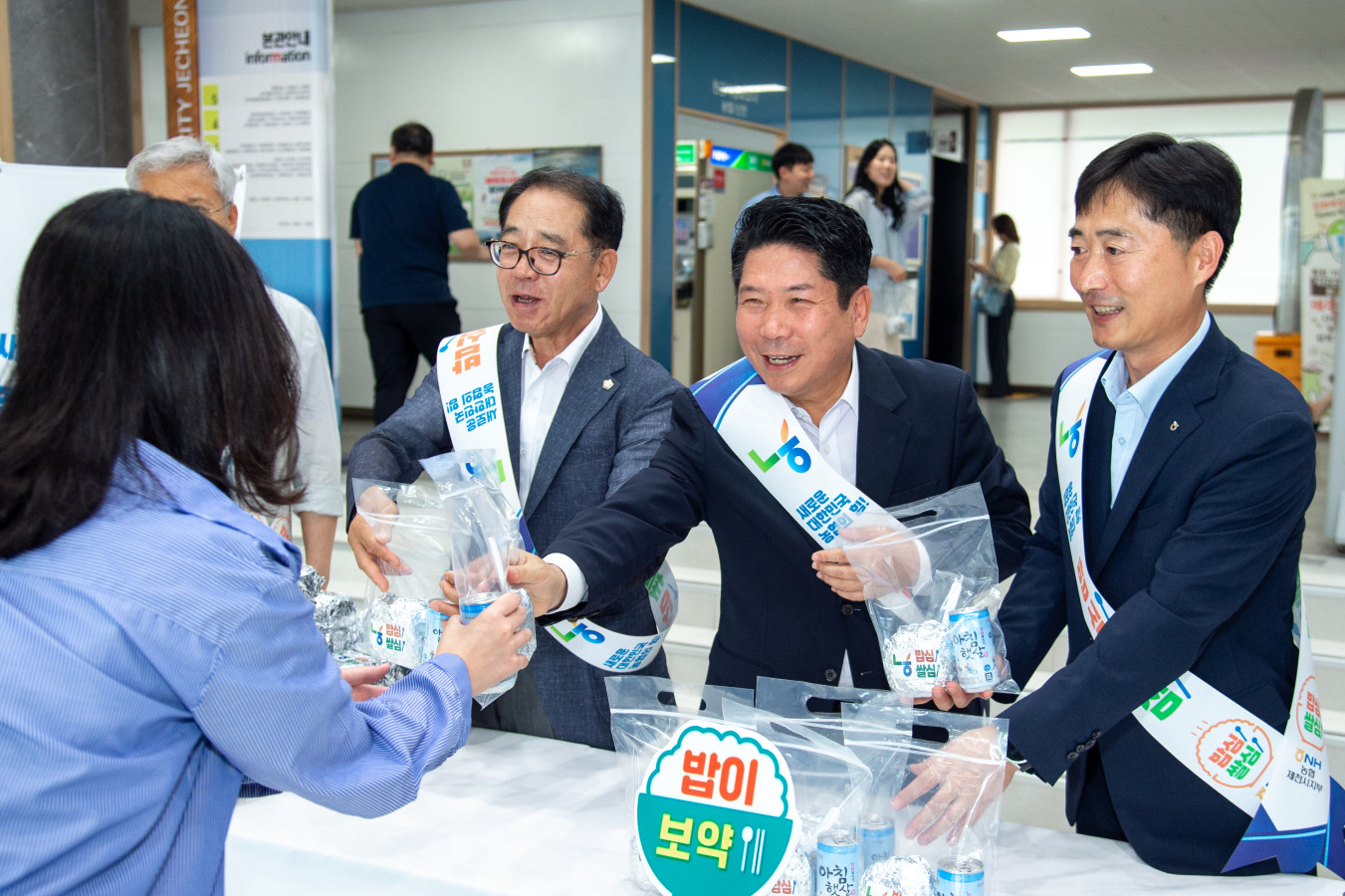 김창규 제천시장,‘아침밥 먹기 캠페인’챌린지 참여 이미지