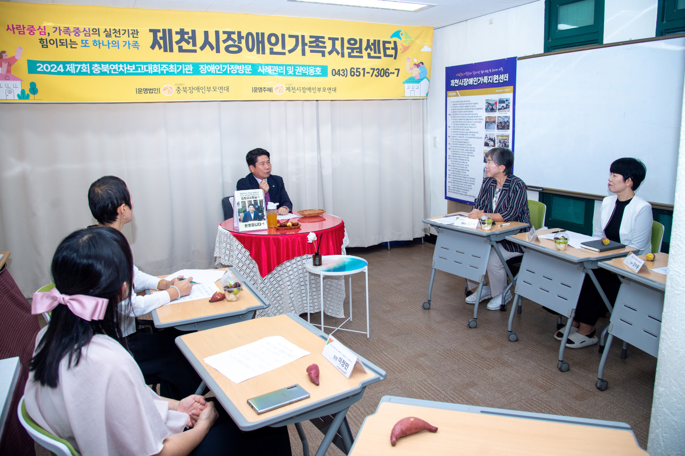 김창규 제천시장, 장애인복지시설 방문 소통행정 추진 이미지