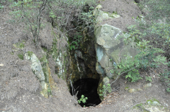 작성산 소뿔바위와 웅덩이 이미지 2