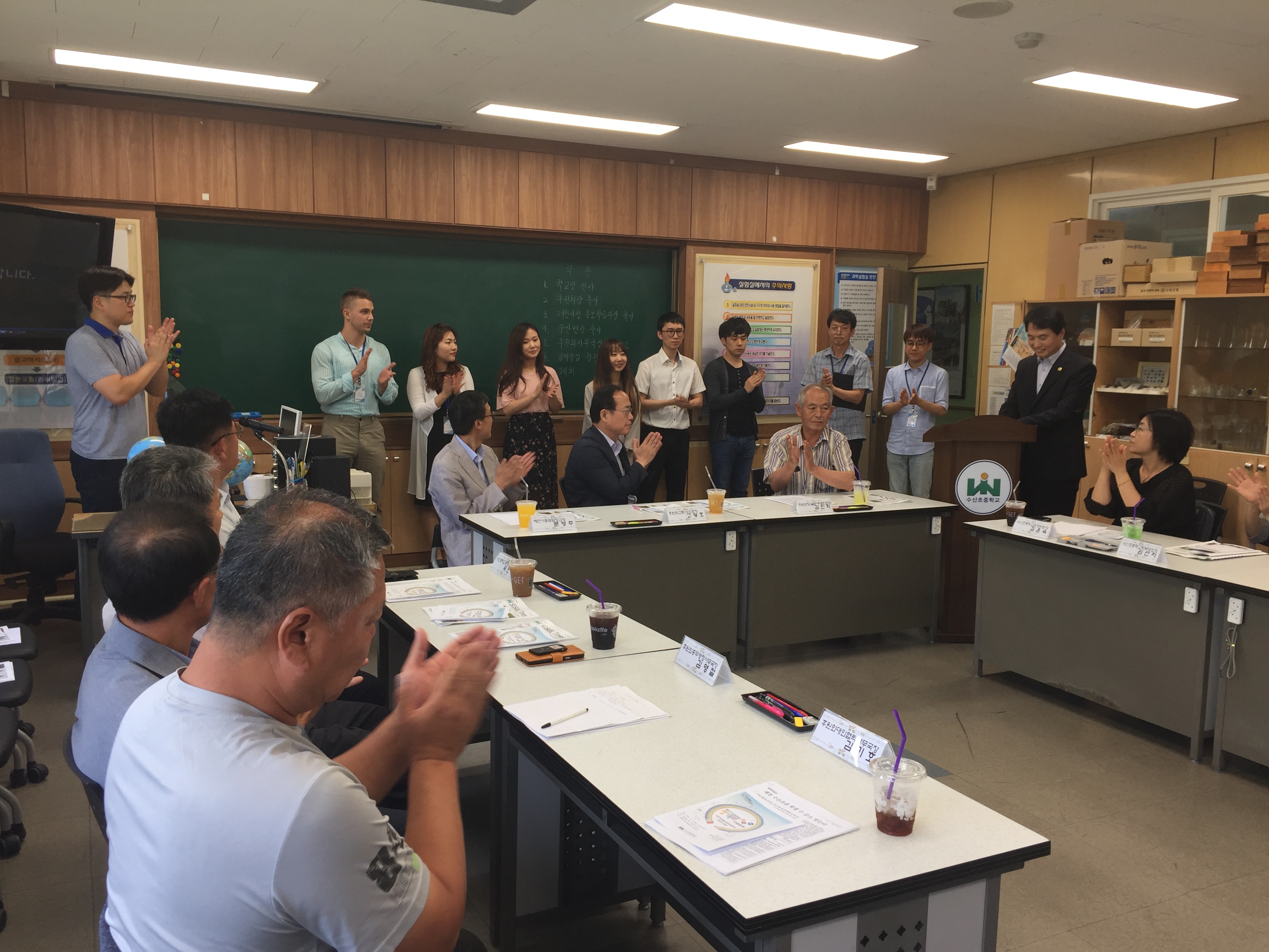 2017 수산초중학교 영어특화 공개수업 이미지 3