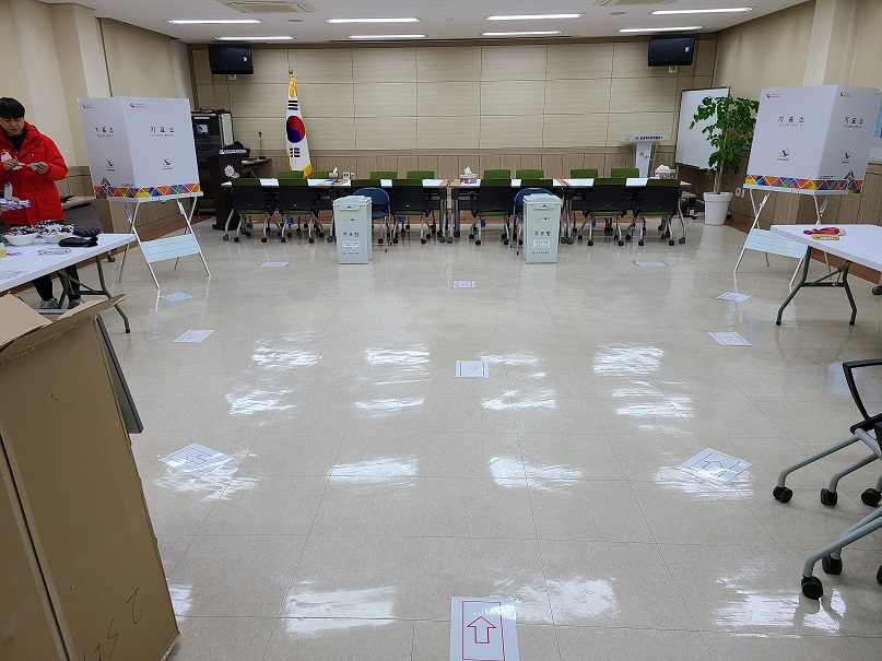 2021년 남현동 4개통 통장선출을 위한 주민투표 실시 이미지 1