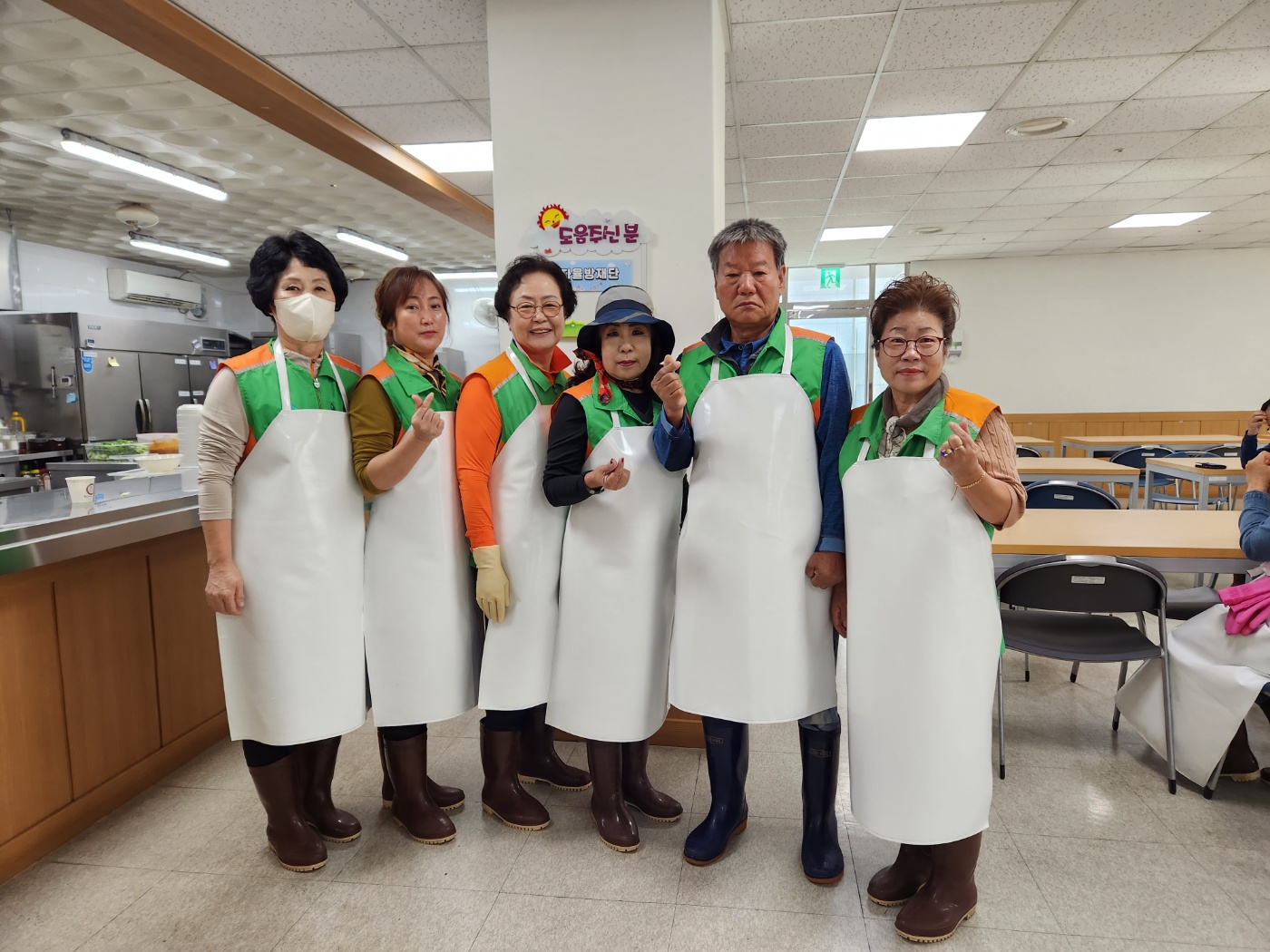 남현동 자율방재단 배식봉사