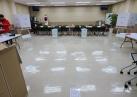 2021년 남현동 4개통 통장선출을 위한 주민투표 실시 이미지