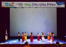 용두동 주민자치프로그램 밸리댄스팀 푸른제천아카데미 축하공연 이미지