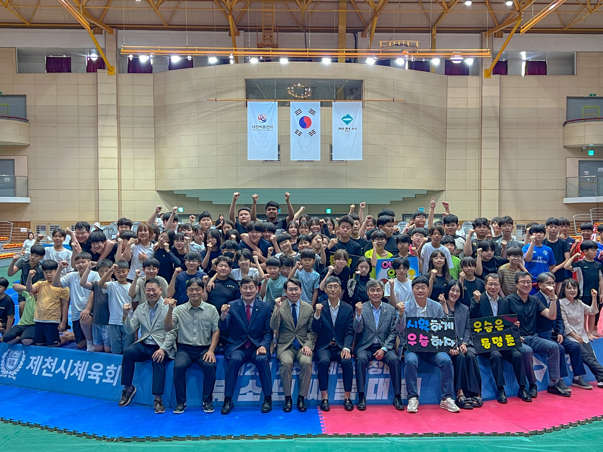 제2회 제천시체육회장배 유소년 씨름대회 성료 이미지