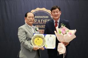 제천시의회 박영기 의장, ‘2025 혁신리더 의정대상’ 수상 이미지